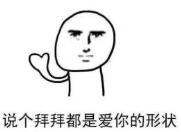 老牙缝隙太大经常塞牙怎么办,总塞牙怎么彻底解决