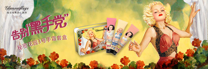 宝洁发布致歉声明,宝洁事件舆情分析