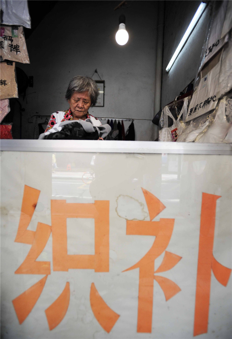 广州最后的织补店，一针一线织补岁月