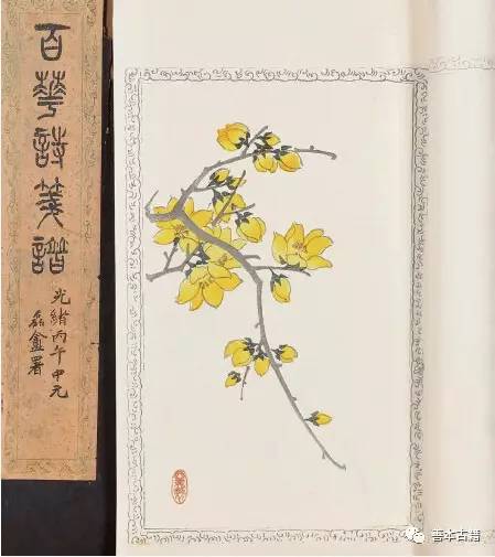 笺纸水墨,笺纸绢纸