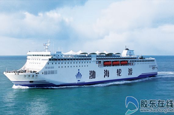 渤海轮渡股份有限公司盈利,渤海轮渡未来5年投资价值