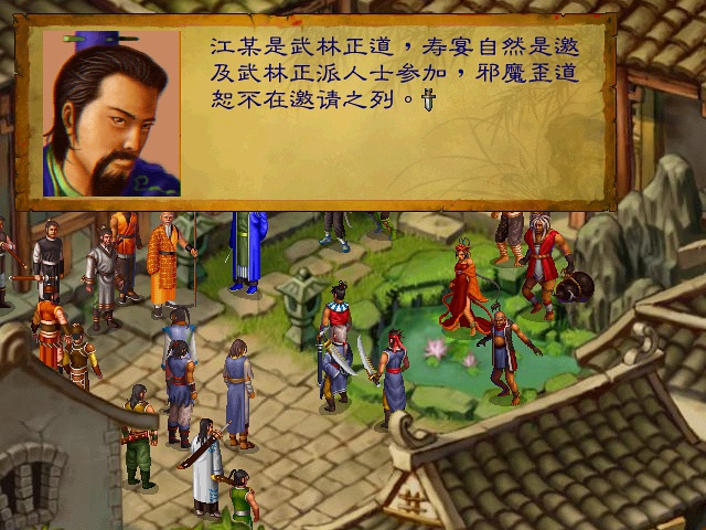 豆瓣的评论,豆瓣评论