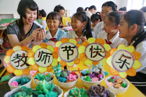 世界教师节的来历和意义,教师节的真实来历