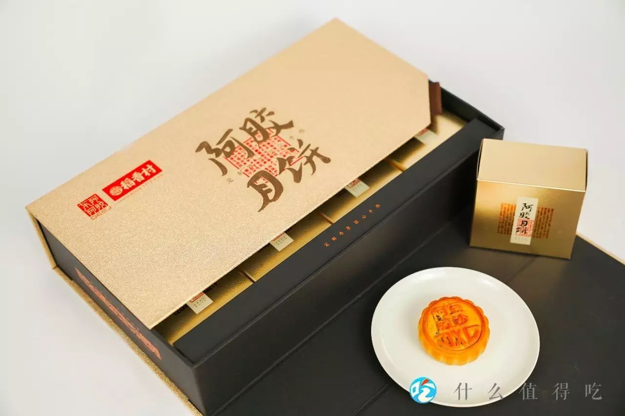 我们提取了每款月饼的人设，让你成为中秋送礼之王