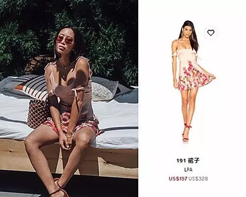 把加州阳光穿在身上