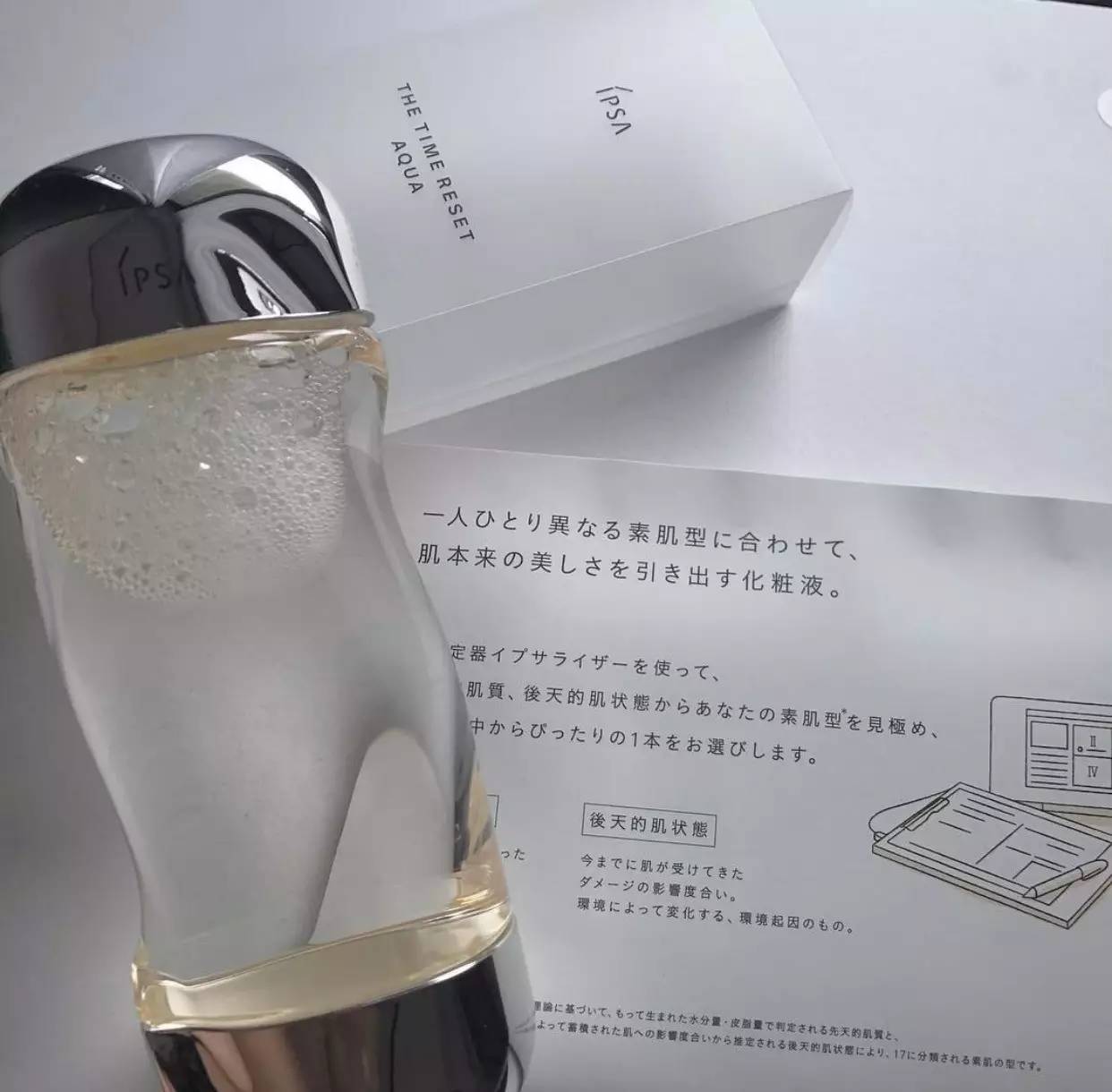 日本妹子都买什么化妆品,日本妹子喜欢用的平价美白产品