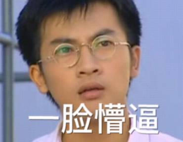 册那！国金中心LadyM一大早就排队5小时，一个2000多的价目表居然是假的……