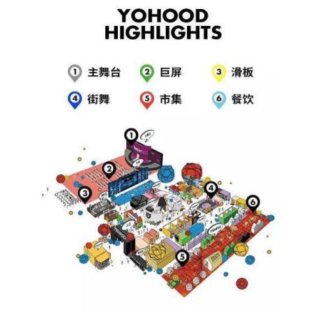 十月国庆准备出去人挤人？算了吧