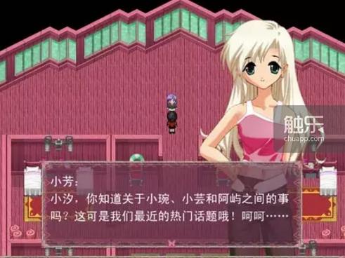 运行了12年的66rpg论坛即将关闭:中文RPGMaker游戏的过去、现在与未来