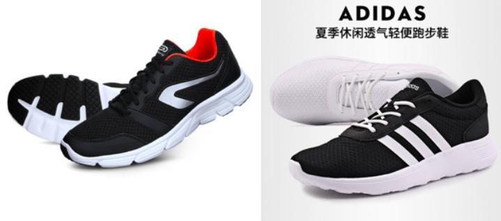 迪卡侬百元球拍,迪卡侬百元以内