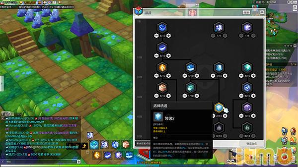 冒险岛2职业推荐手游,冒险岛2职业血量