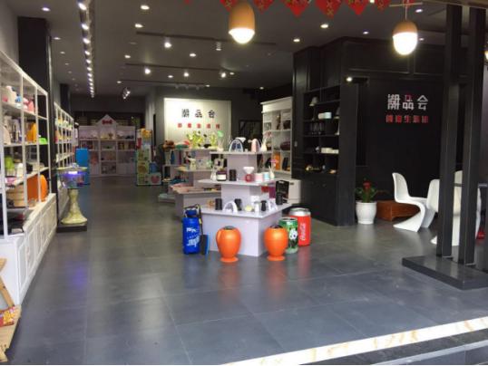 智能产品厂家批发：加盟潮品会懒人用品店，懒出格调！