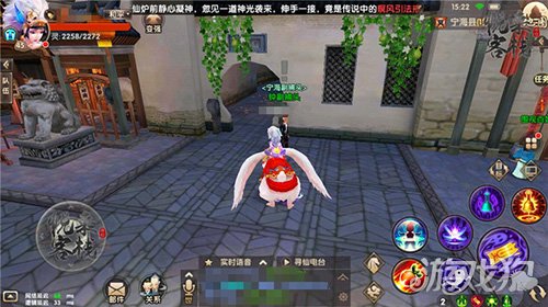 寻仙手游宁海县隐藏任务,寻仙手游宁海探索点在哪