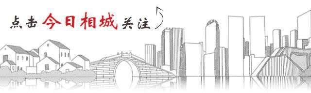 在相城这所学校，他们帮助折翼“小天使”绽放生命的光芒