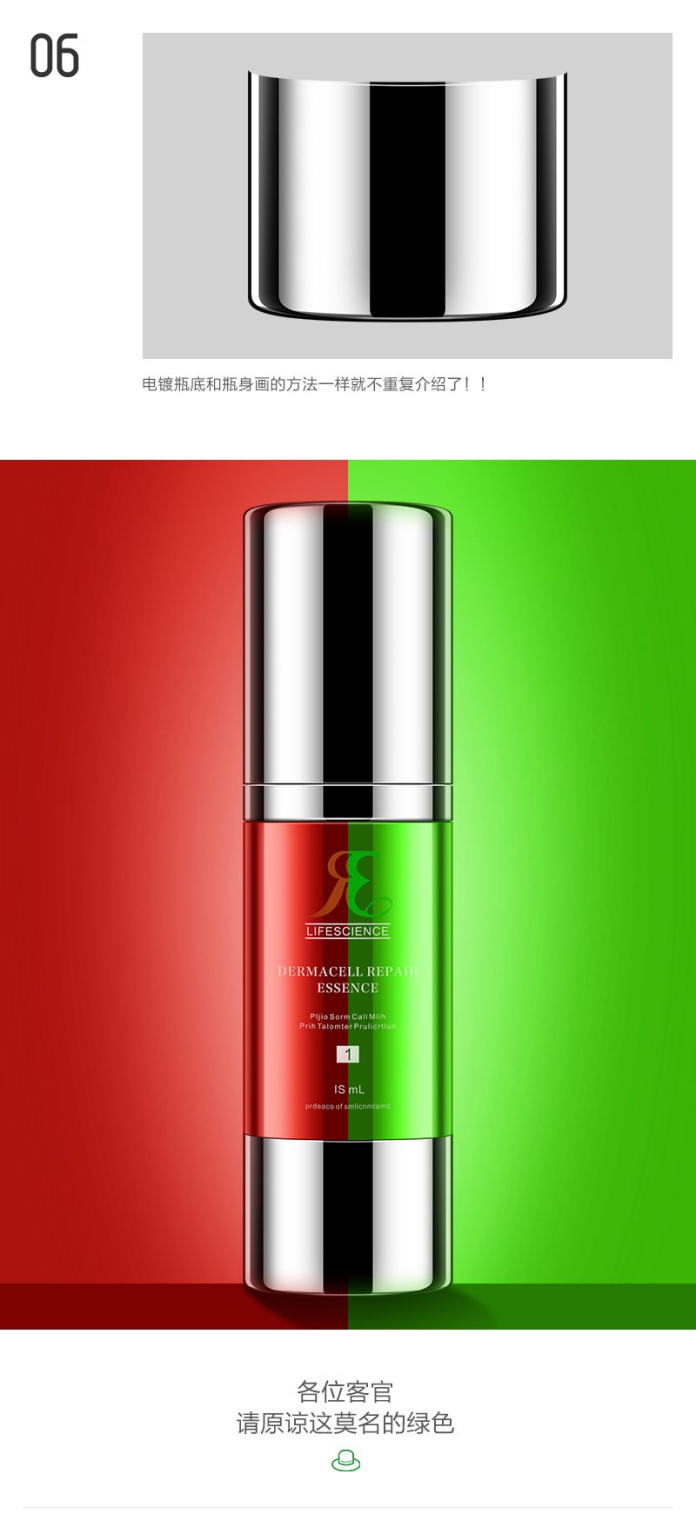 超神详细解析,超神化妆技术