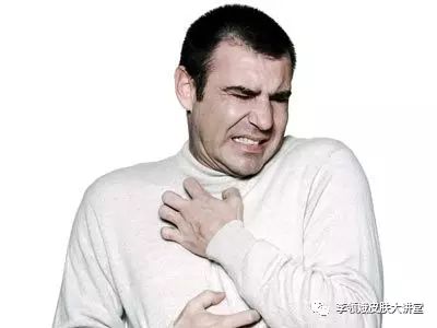 「皮肤瘙痒症」得了皮肤瘙痒症不妨试试中医治疗