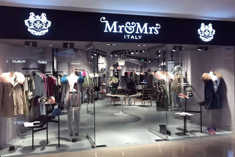 这些中国「别的地方没得卖」的时髦货｜都在这个商场里！