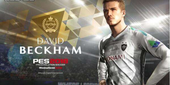 实况足球2018可以买人吗,实况足球2018端游推荐