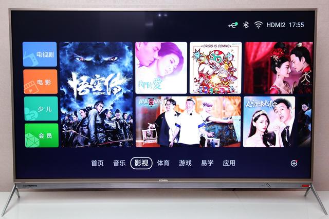 康佳电视r2测评,康佳r11怎么样