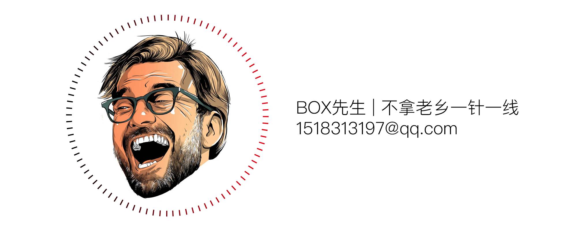 这吸粉战术叫什么？真心话大冒险？｜音乐鲜活事儿