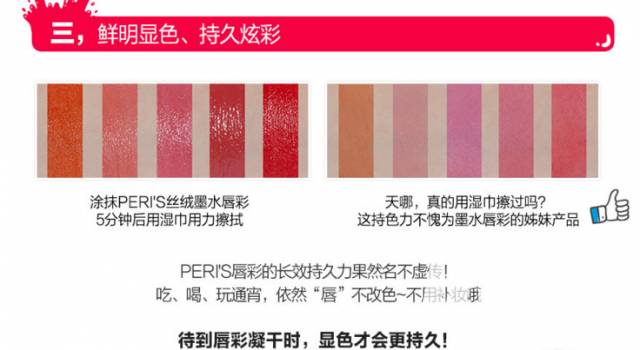 哪些彩妆品实惠又好用,什么彩妆品最难用