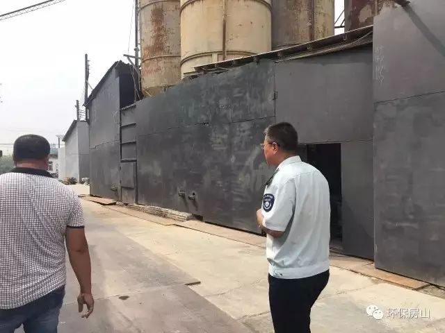 北京关于环保执法的最新规定,朝阳区环保整改