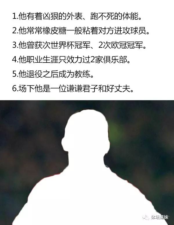 克洛普真厉害,克洛普不服输