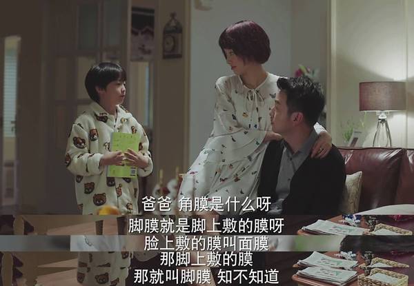 用完神仙水直接用防晒隔离可以吗,神仙水可以用来当防晒吗