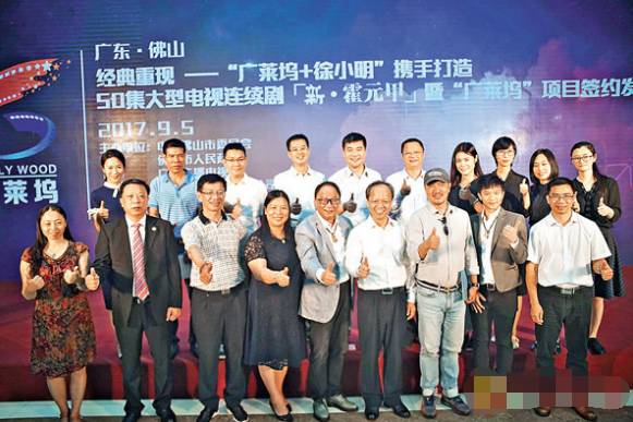 影视日报｜管虎战争片《八佰》苏州正式开机；2天3亿！《蜘蛛侠》强势归来激活开学季；《失业生》举办张国荣庆生会追忆哥哥音容笑貌