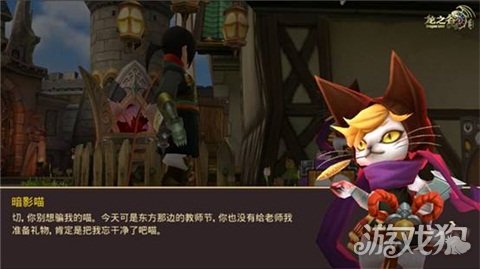 龙之谷手游补偿礼包有哪些,龙之谷手游祝福