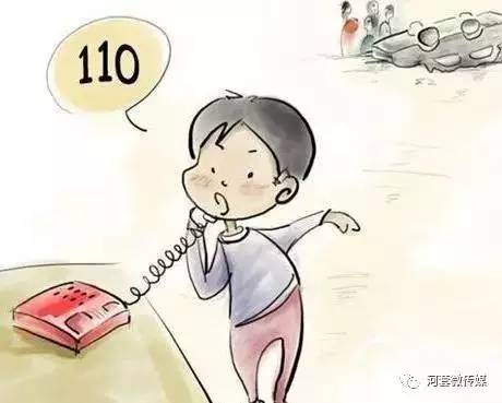 一女子被骗4098元,女子轻信网友10天被骗100多万元