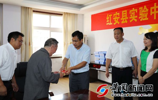 红安县教育系统,红安教育资源