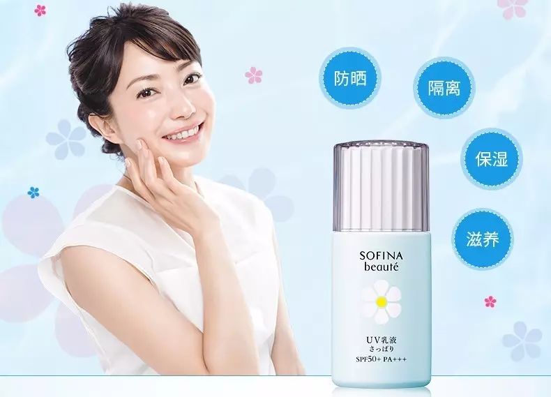 超好用的几款防晒合集,超好用的5款防晒