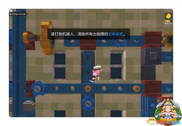 冒险岛2向导详解,冒险岛2打大副本攻略大全