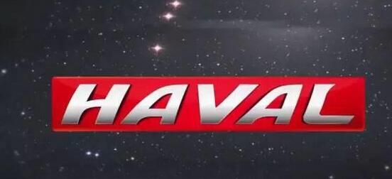 中国自主汽车品牌,中国自主品牌汽车