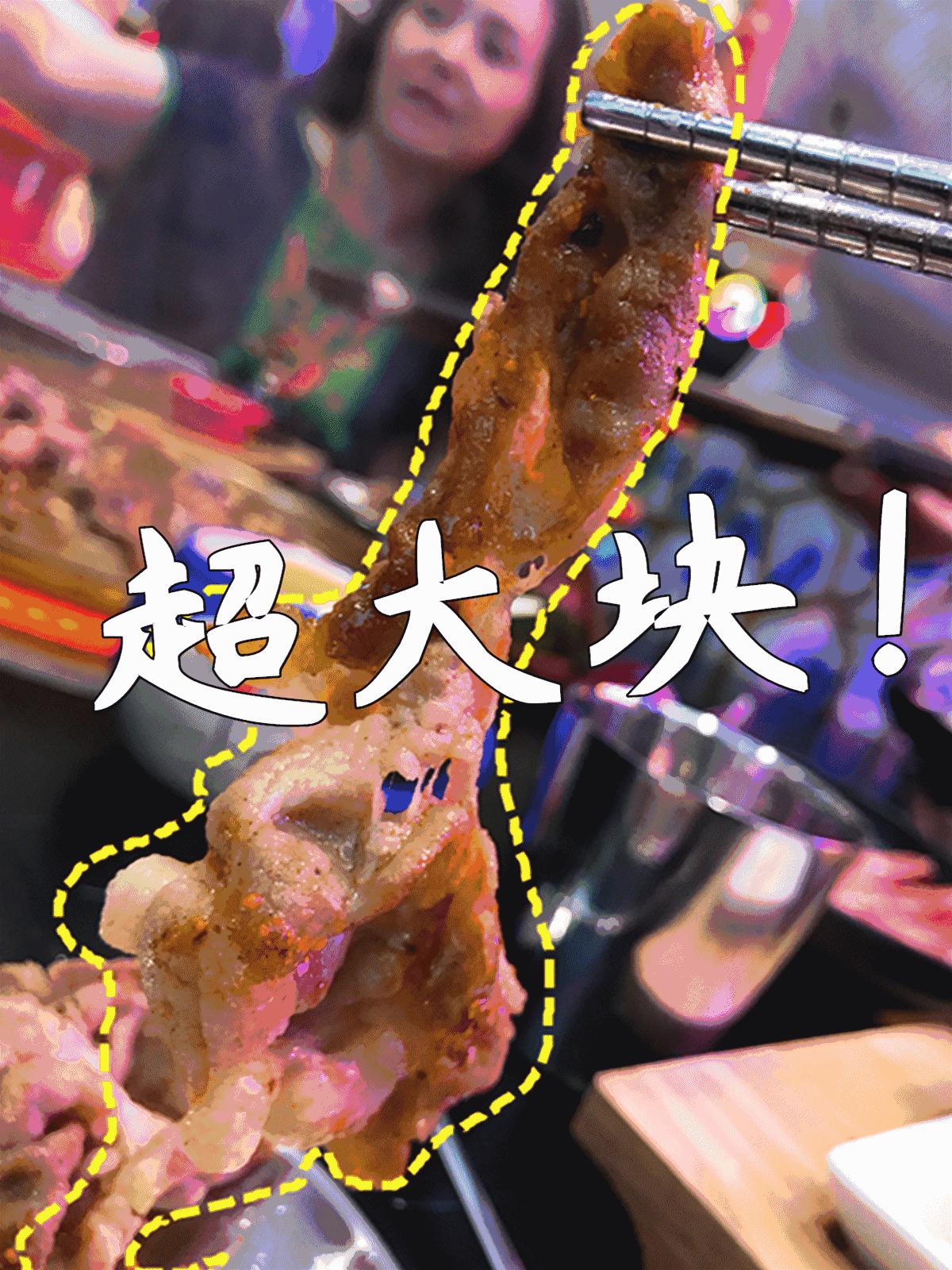 小猪小牛抖音团购比店里便宜吗,小猪小牛团购蚌埠