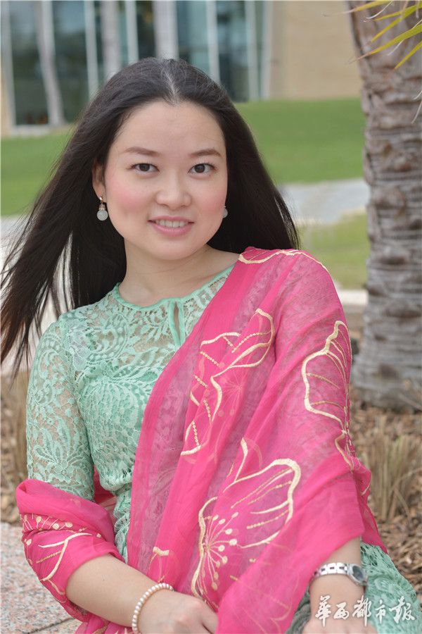 用爱为人师表,崇尚师德遵守师德做学生引路人