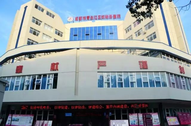 便民｜青白江的准爸准妈们！这儿有一份生育“大礼包”请查收！