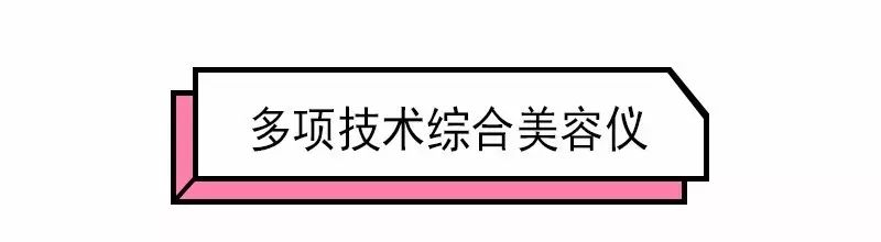 美容仪真的有用吗且价格不贵,美容仪真的有用吗