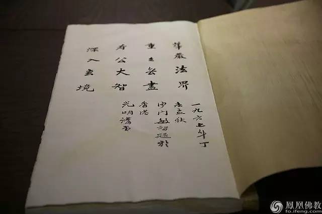 美国佛教寺庙集合,美国最大的藏传佛教寺庙在哪里