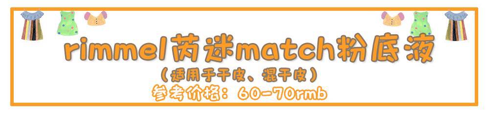 平价又好用的全套彩妆推荐,省钱又好用的平价彩妆推荐