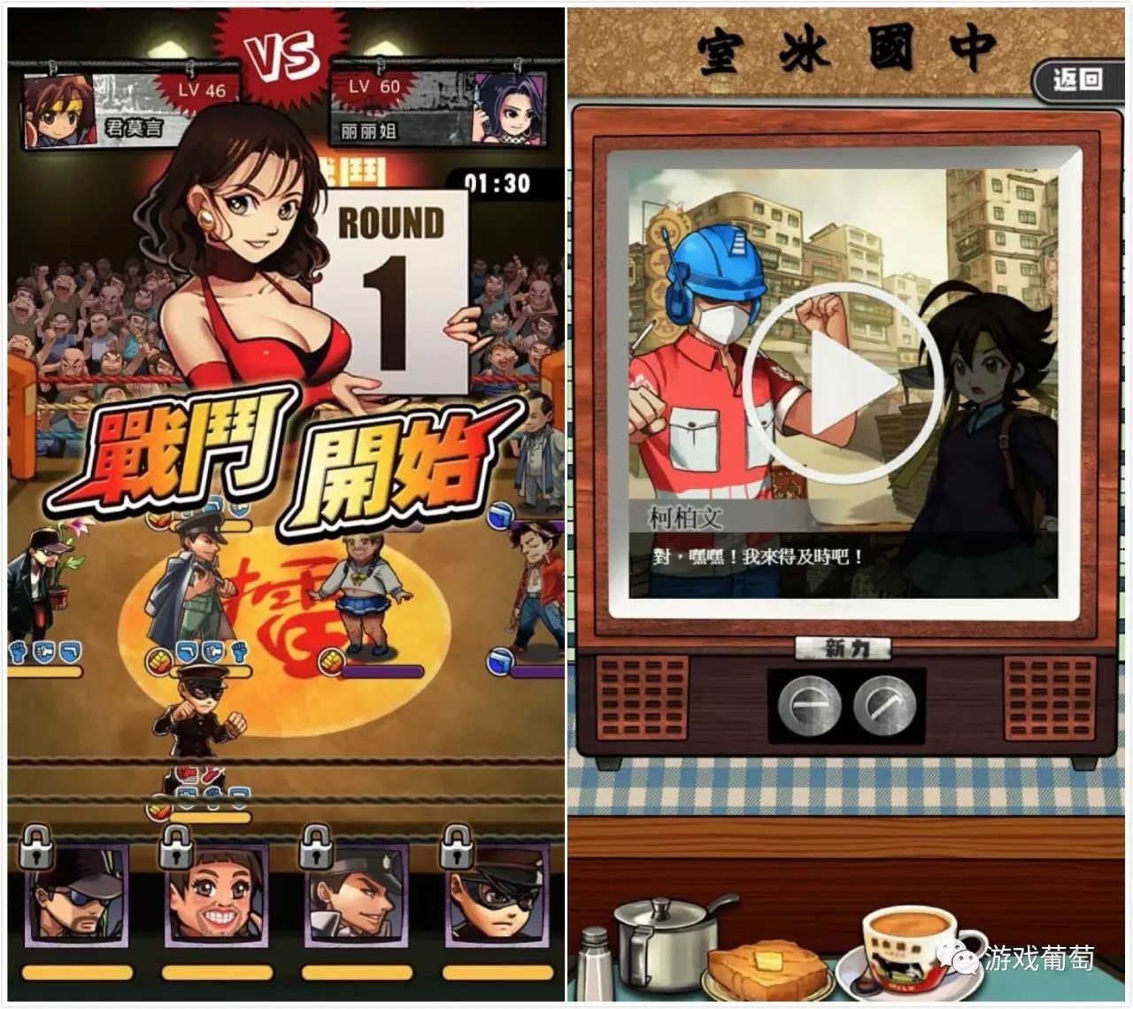 成都龙渊李龙飞,龙渊李龙飞采访