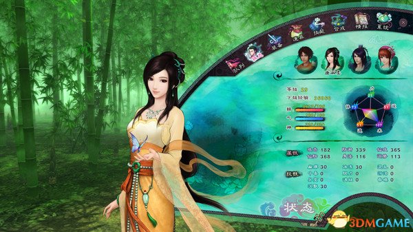 仙剑5前传和仙剑4哪个好玩,仙剑奇侠传5手游评价