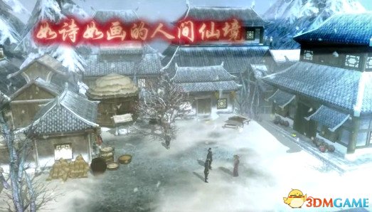 仙剑5前传和仙剑4哪个好玩,仙剑奇侠传5手游评价