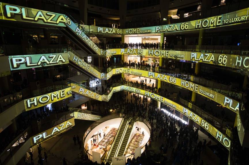 这些中国「别的地方没得卖」的时髦货|都在这个商场里!