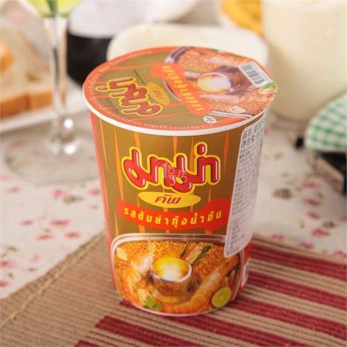 泰国自由行购物攻略必买清单,泰国必买的30款商品图片