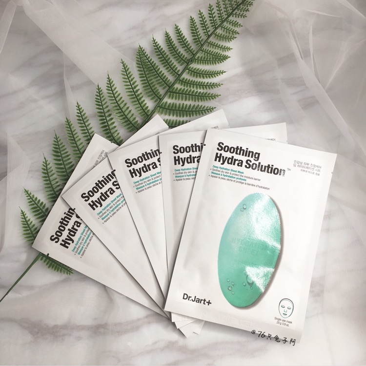 drjart蒂佳婷药丸面膜蓝色,新款韩国drjart蒂佳婷药丸面膜