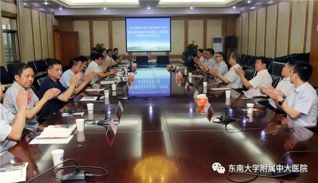 三甲医院专家推荐医联体医院,医联合作的三甲医院