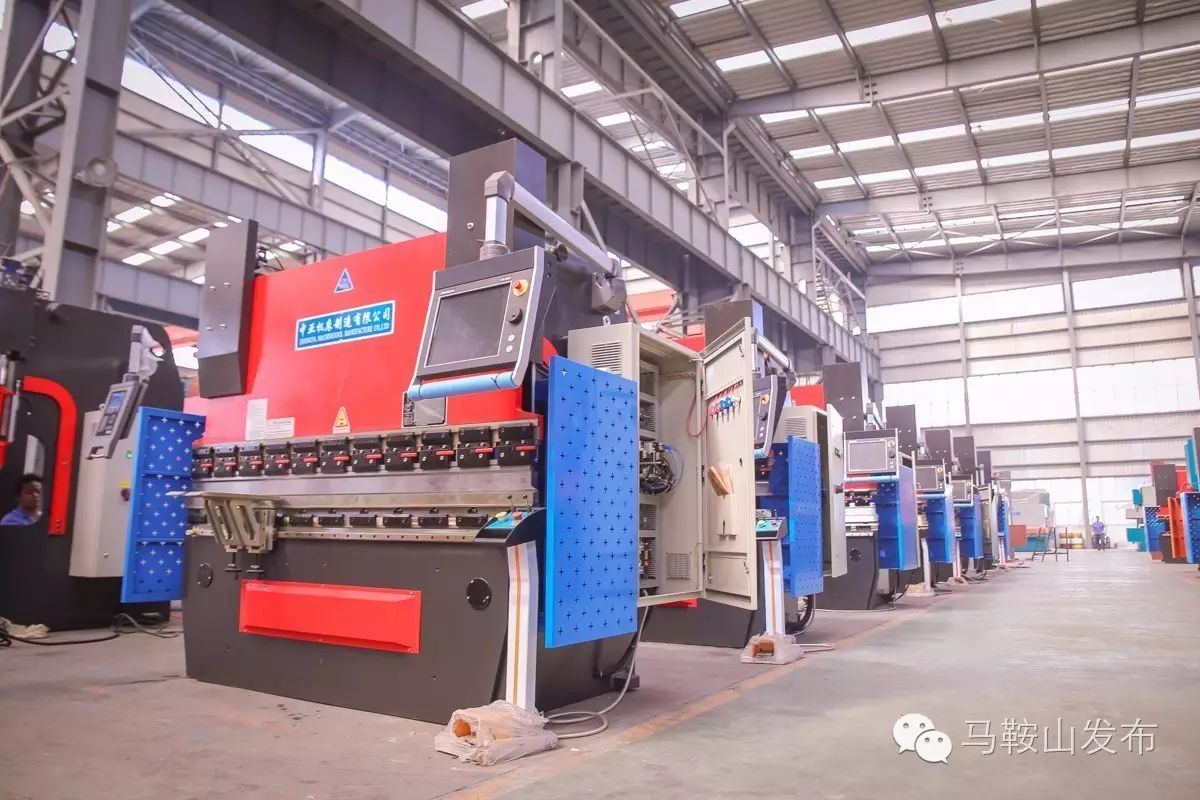 马鞍山市民卡优惠政策,马鞍山市民卡网上怎么办理