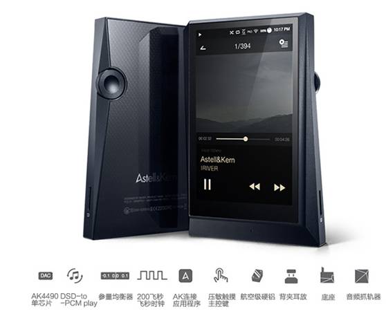 感受黑科技｜922来商社电器解放碑旗舰店潮品馆